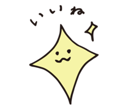 minami kao Sticker sticker #3051223