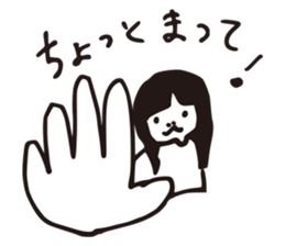 minami kao Sticker sticker #3051225