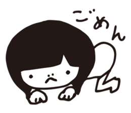 minami kao Sticker sticker #3051226