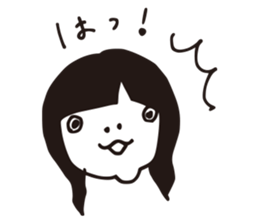 minami kao Sticker sticker #3051230