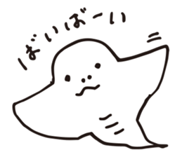 minami kao Sticker sticker #3051232