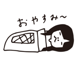 minami kao Sticker sticker #3051240