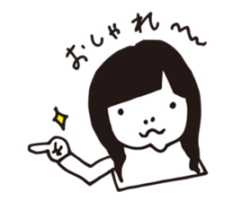 minami kao Sticker sticker #3051241