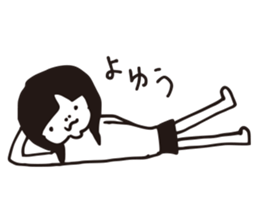 minami kao Sticker sticker #3051242