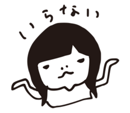 minami kao Sticker sticker #3051243