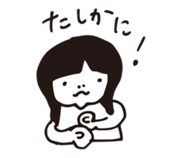 minami kao Sticker sticker #3051246