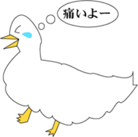 petit duck and mom with catty sticker #3051294