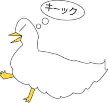 petit duck and mom with catty sticker #3051295