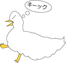 petit duck and mom with catty sticker #3051295