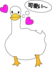 petit duck and mom with catty sticker #3051297