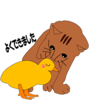 petit duck and mom with catty sticker #3051299