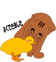 petit duck and mom with catty sticker #3051299