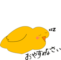 petit duck and mom with catty sticker #3051300