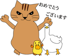petit duck and mom with catty sticker #3051302