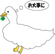 petit duck and mom with catty sticker #3051322