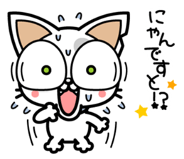 DirtyCat TOM sticker #3051586