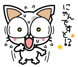 DirtyCat TOM sticker #3051586