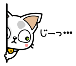 DirtyCat TOM sticker #3051588