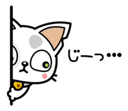 DirtyCat TOM sticker #3051588