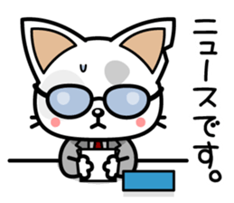 DirtyCat TOM sticker #3051592