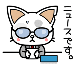 DirtyCat TOM sticker #3051592