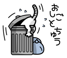 DirtyCat TOM sticker #3051596