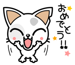 DirtyCat TOM sticker #3051601