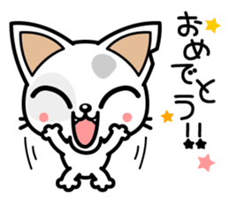 DirtyCat TOM sticker #3051601