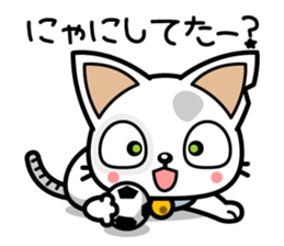 DirtyCat TOM sticker #3051608