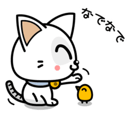 DirtyCat TOM sticker #3051609