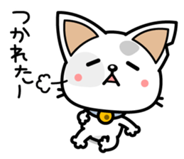 DirtyCat TOM sticker #3051610