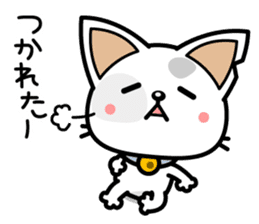 DirtyCat TOM sticker #3051610