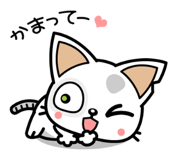 DirtyCat TOM sticker #3051616