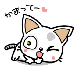 DirtyCat TOM sticker #3051616