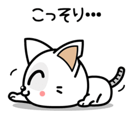 DirtyCat TOM sticker #3051617