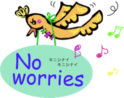 Merry Cagna and Very merry Henri sticker #3051744