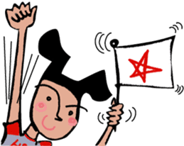 Merry Cagna and Very merry Henri sticker #3051746