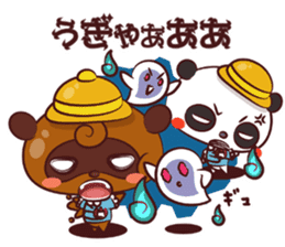 Ponpoko kindergarten sticker #3051879