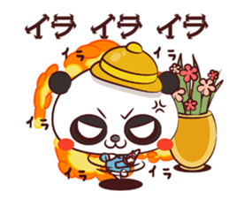 Ponpoko kindergarten sticker #3051885