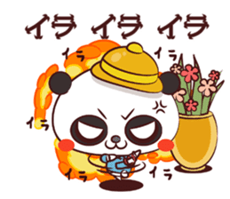 Ponpoko kindergarten sticker #3051885