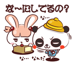 Ponpoko kindergarten sticker #3051888