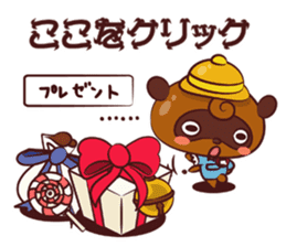 Ponpoko kindergarten sticker #3051891