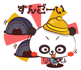 Ponpoko kindergarten sticker #3051894