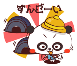 Ponpoko kindergarten sticker #3051894
