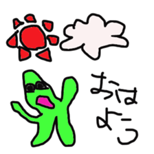 green slime sticker #3052099