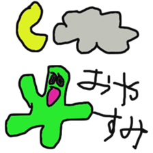 green slime sticker #3052100