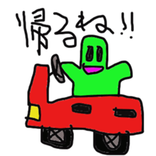 green slime sticker #3052101