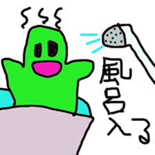 green slime sticker #3052102