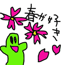 green slime sticker #3052103