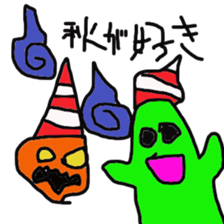 green slime sticker #3052105